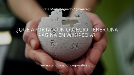 ¿Qué aporta a un colegio tener una página en Wikipedia?
